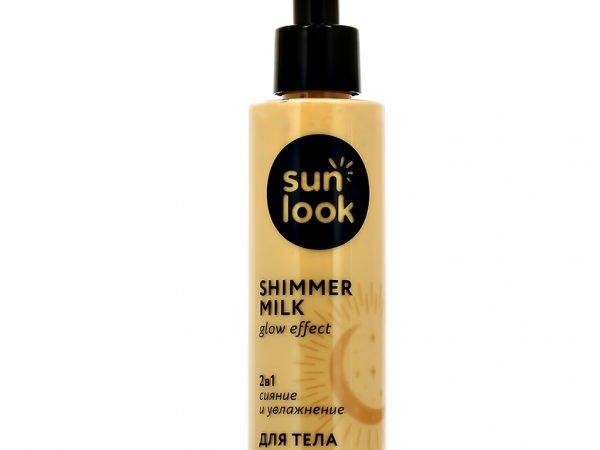 Молочко-шиммер `SUN LOOK` золотое сияние 150 мл