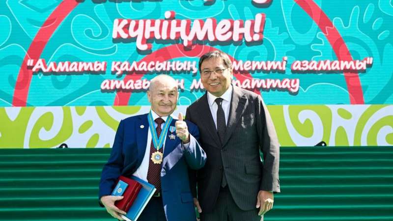 Художник, врач, меценат &mdash; алматинцам присудили звание &ldquo;Почетный гражданин города&rdquo;