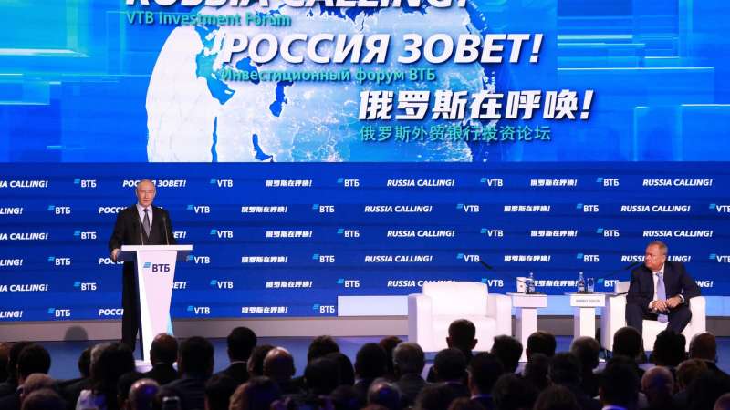 Путин прокомментировал сокращение грузоперевозок по Суэцкому каналу