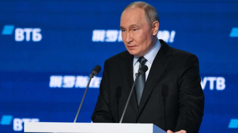 Путин рассказал о поддержке перспективных направлений экономики