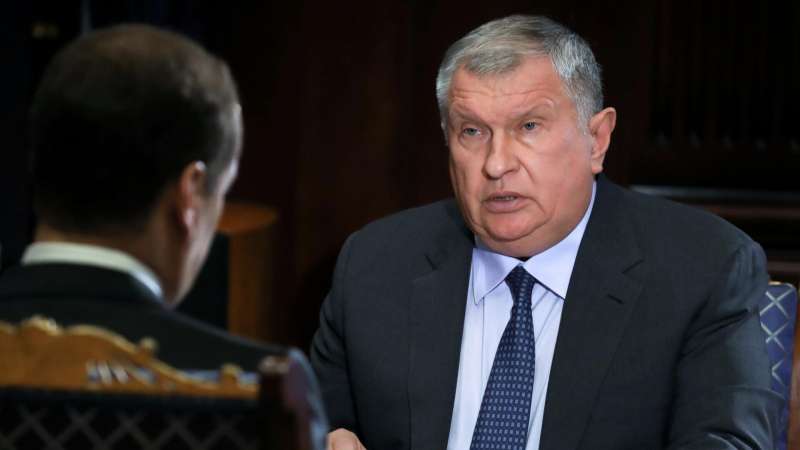 Сечин назвал стоимость российских природных богатств