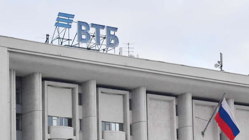 ВТБ запустил онлайн-переводы по номеру карты в Армению