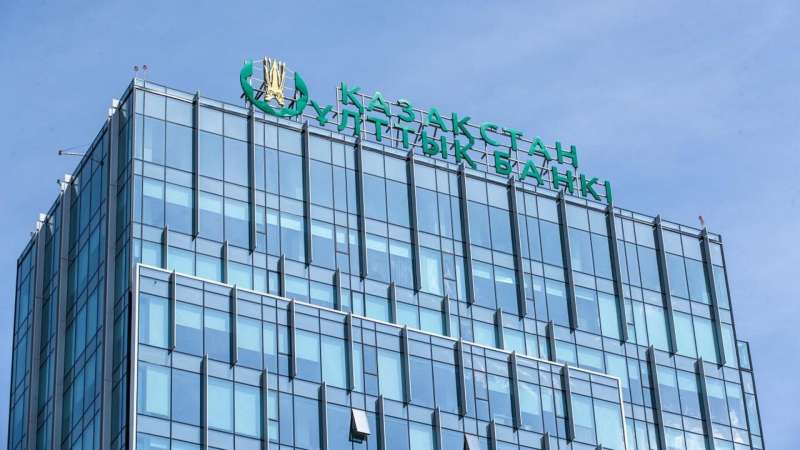 В Казахстане отложили снижение годовой предельной ставки по ипотеке до ноября 2025 года