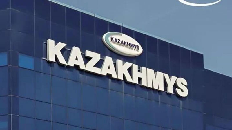 "Казахмыс" переходит под контроль нового акционера