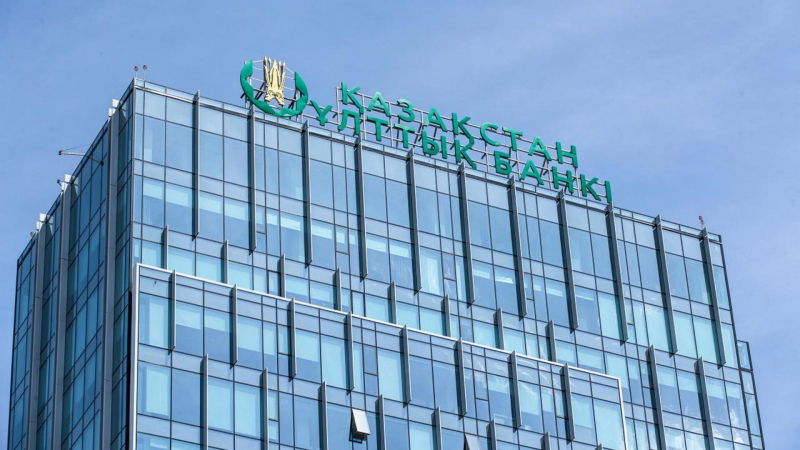 Казахстанские эксперты пересмотрели прогнозы по инфляции и росту экономики