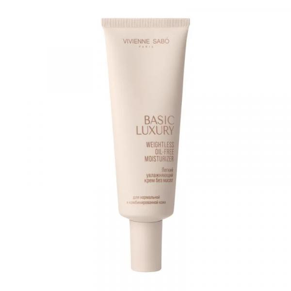Легкий увлажняющий крем без масел Vivienne Sabo Basic Luxury, 50 мл