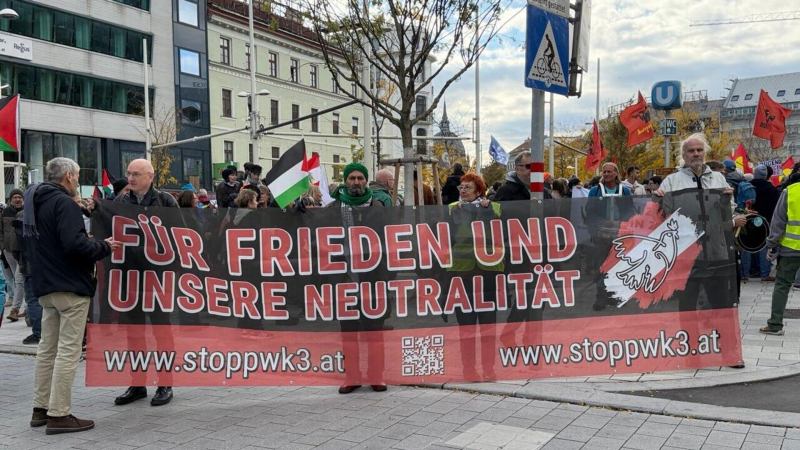 Масштабная демонстрация против конфликта с Россией и милитаризации ЕС проходит в Вене