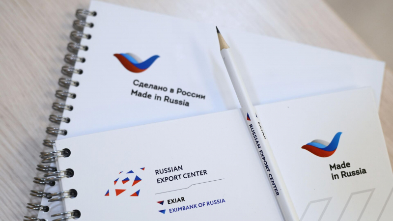 Московская компания получила сертификат "Сделано в России"