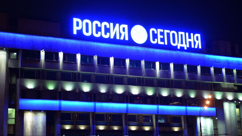 Работа всего холдинга "Россия сегодня" это важный инструмент внешней политики &mdash; Захарова
