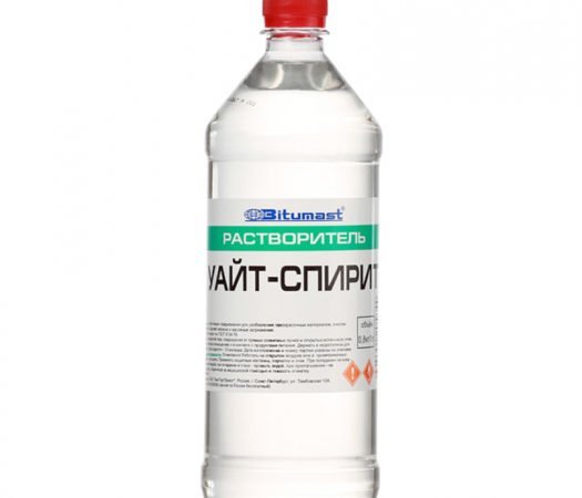 Уайт-спирит Bitumast 0,8 кг/1 л ГОСТ