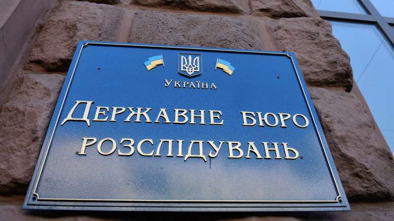 На Украине полицейский переправлял военнообязанных в Румынию