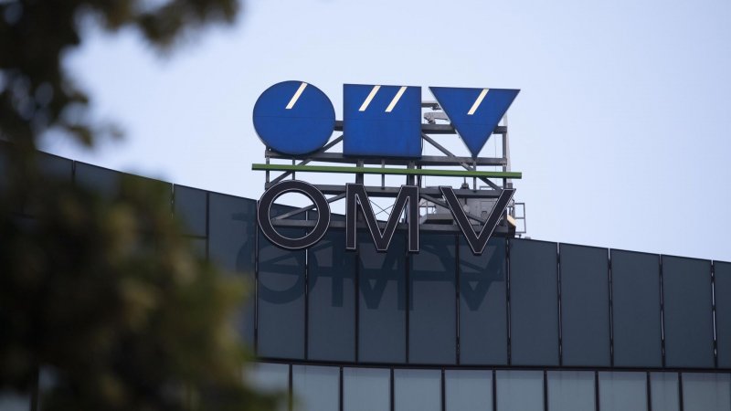 Суд подтвердил запрет «дочке» OMV на суд с «Газпром экспортом» за рубежом