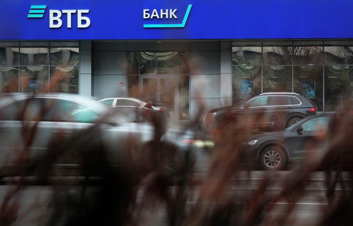 ВТБ увеличил первый взнос по «Семейной ипотеке» до 50,1%