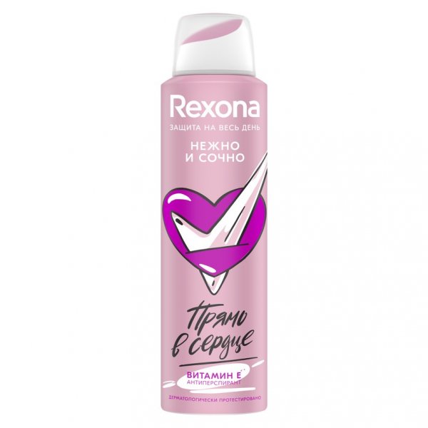 Део-спрей жен. `REXONA` НЕЖНО И СОЧНО 150 мл