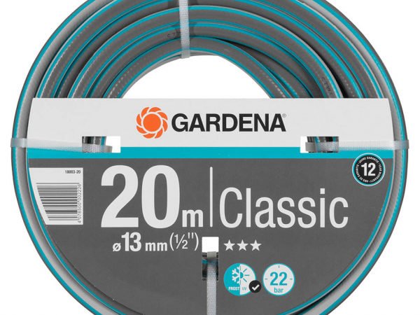 Шланг поливочный Gardena Classic 1/2″ 20 м трехслойный (18003-20)